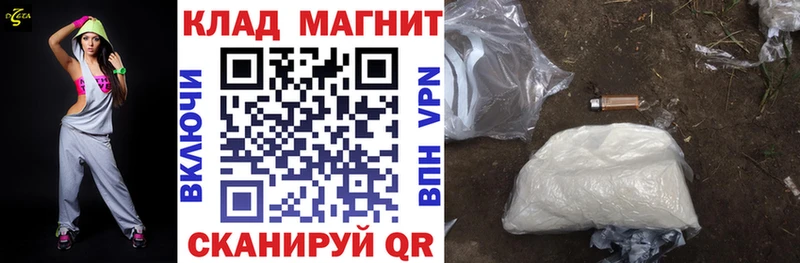 Купить COCAIN  Альфа ПВП  МЕТАМФЕТАМИН  Каннабис  Мефедрон  Гашиш  Переславль-Залесский
