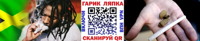 Купить  Переславль-Залесский  ГАШ ice o lator 