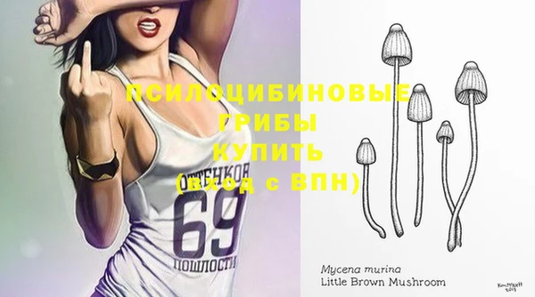 меф VHQ Каменногорск