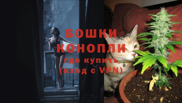 трава Каменск-Шахтинский