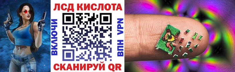 Купить закладки  Переславль-Залесский  Марки NBOMe 1,8мг 
